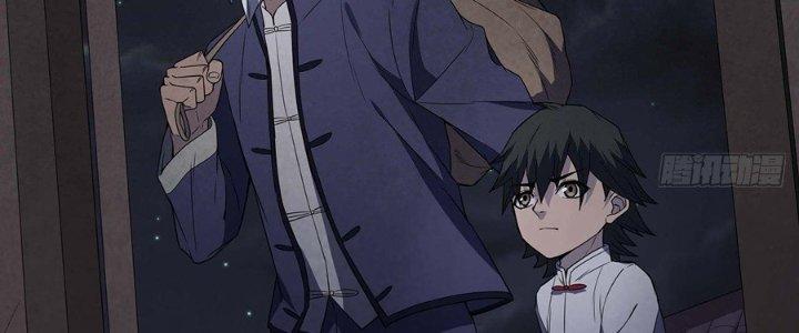 Hành Tẩu Âm Dương Chapter 13 - Trang 2