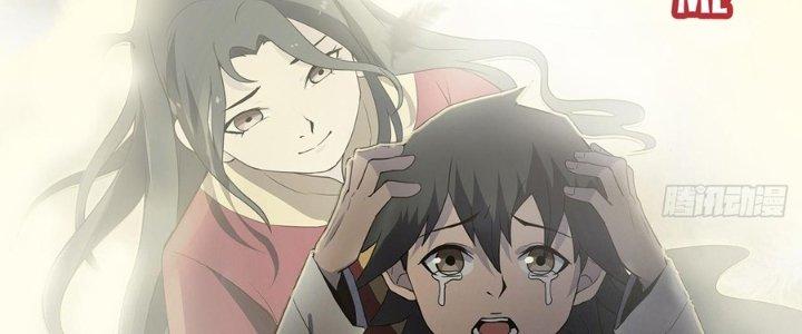 Hành Tẩu Âm Dương Chapter 13 - Trang 2