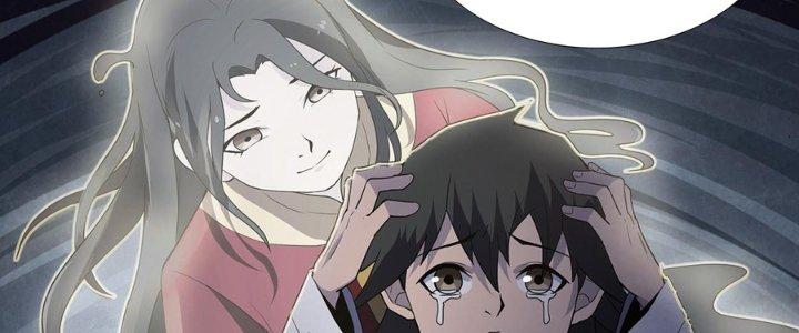 Hành Tẩu Âm Dương Chapter 13 - Trang 2