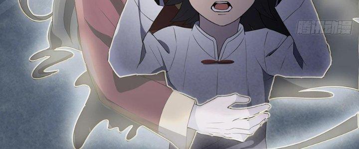 Hành Tẩu Âm Dương Chapter 13 - Trang 2