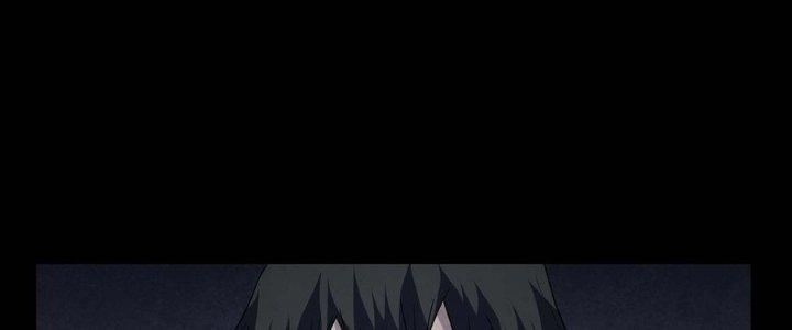 Hành Tẩu Âm Dương Chapter 13 - Trang 2