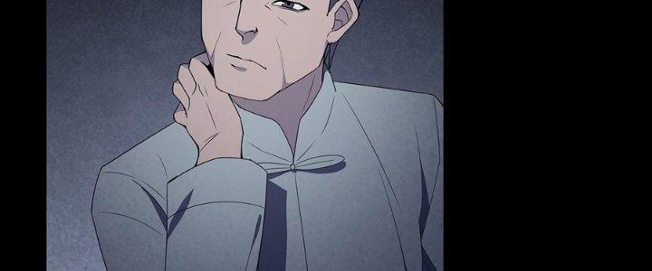 Hành Tẩu Âm Dương Chapter 13 - Trang 2