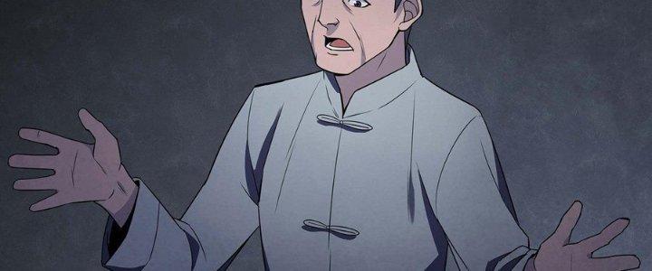 Hành Tẩu Âm Dương Chapter 13 - Trang 2