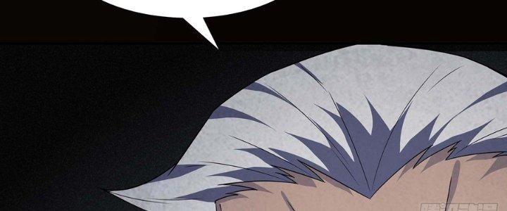 Hành Tẩu Âm Dương Chapter 13 - Trang 2