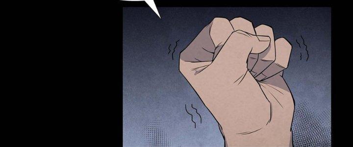 Hành Tẩu Âm Dương Chapter 13 - Trang 2