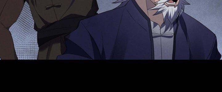 Hành Tẩu Âm Dương Chapter 13 - Trang 2