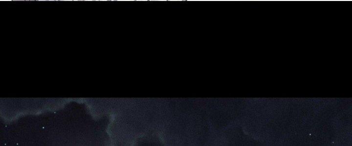 Hành Tẩu Âm Dương Chapter 14 - Trang 2