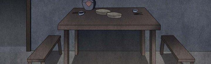 Hành Tẩu Âm Dương Chapter 14 - Trang 2