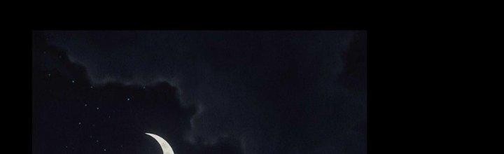 Hành Tẩu Âm Dương Chapter 14 - Trang 2