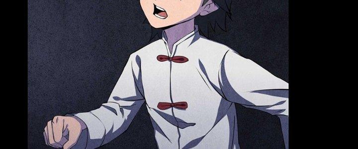 Hành Tẩu Âm Dương Chapter 14 - Trang 2