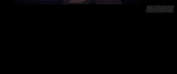 Hành Tẩu Âm Dương Chapter 14 - Trang 2