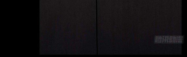 Hành Tẩu Âm Dương Chapter 14 - Trang 2