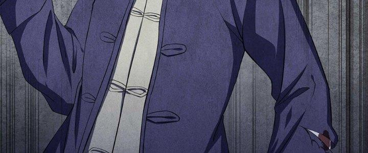 Hành Tẩu Âm Dương Chapter 14 - Trang 2