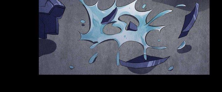 Hành Tẩu Âm Dương Chapter 14 - Trang 2