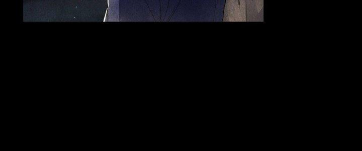 Hành Tẩu Âm Dương Chapter 14 - Trang 2