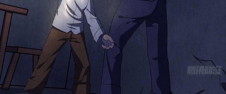 Hành Tẩu Âm Dương Chapter 14 - Trang 2