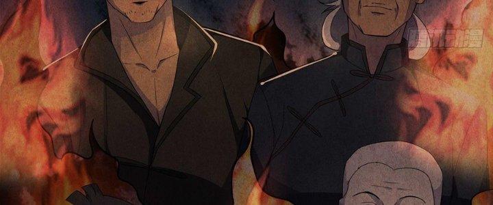 Hành Tẩu Âm Dương Chapter 14 - Trang 2