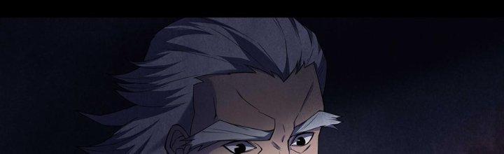 Hành Tẩu Âm Dương Chapter 14 - Trang 2