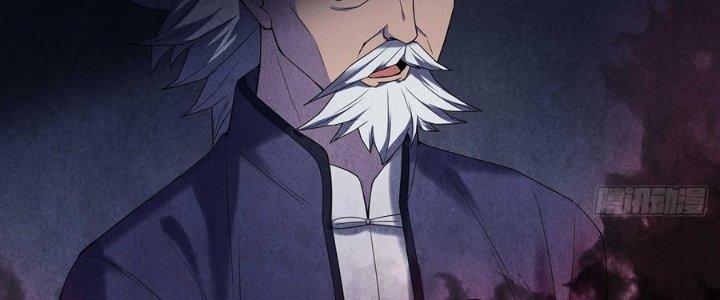 Hành Tẩu Âm Dương Chapter 14 - Trang 2