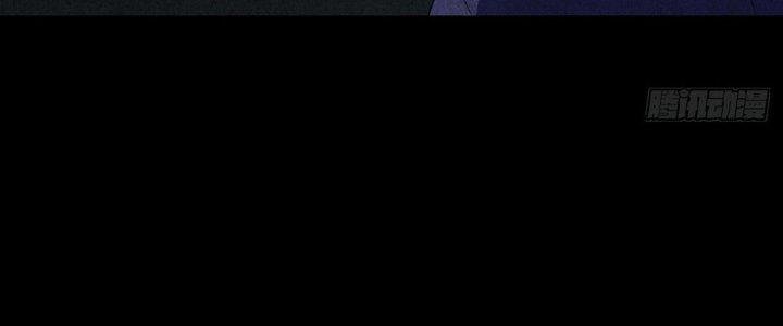 Hành Tẩu Âm Dương Chapter 14 - Trang 2