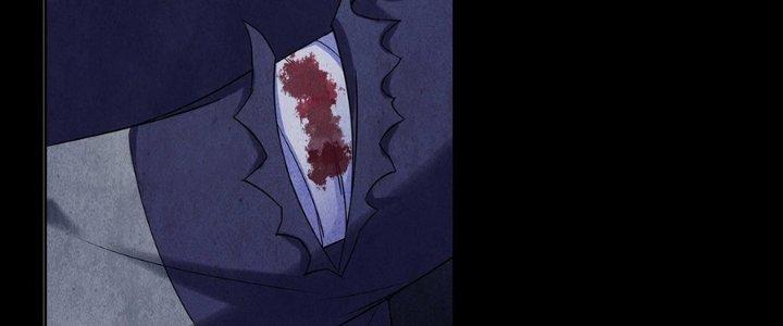 Hành Tẩu Âm Dương Chapter 14 - Trang 2