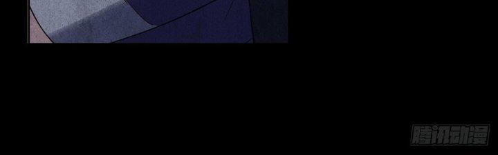 Hành Tẩu Âm Dương Chapter 14 - Trang 2