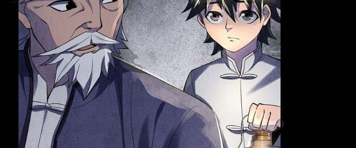 Hành Tẩu Âm Dương Chapter 14 - Trang 2