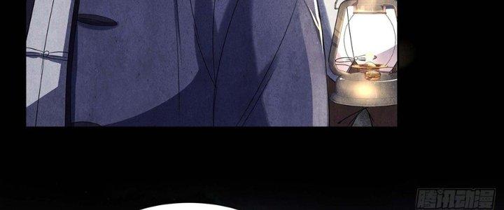 Hành Tẩu Âm Dương Chapter 14 - Trang 2