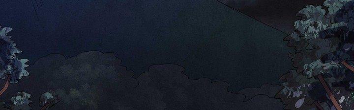 Hành Tẩu Âm Dương Chapter 14 - Trang 2