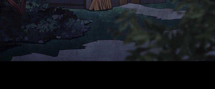 Hành Tẩu Âm Dương Chapter 14 - Trang 2