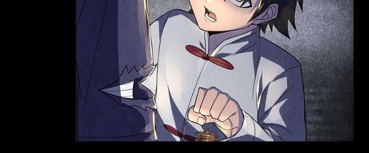 Hành Tẩu Âm Dương Chapter 14 - Trang 2