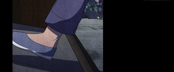 Hành Tẩu Âm Dương Chapter 14 - Trang 2