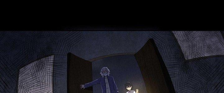 Hành Tẩu Âm Dương Chapter 14 - Trang 2