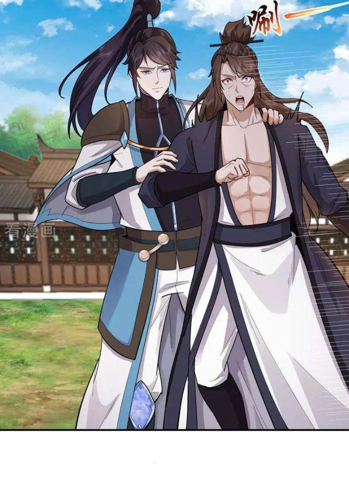 Trường Sinh Bất Tử Ta Chỉ Tu Cấm Thuật Chapter 153 - Trang 3