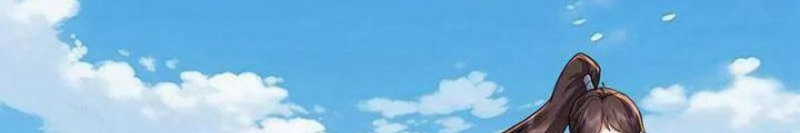 Trường Sinh Bất Tử Ta Chỉ Tu Cấm Thuật Chapter 153 - Trang 3