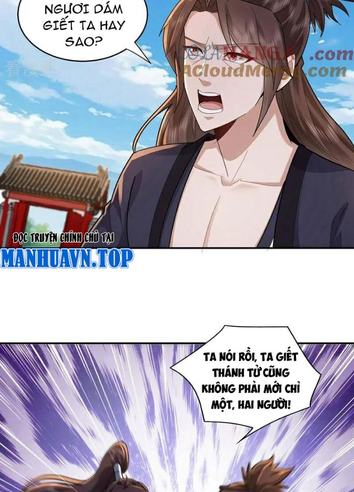 Trường Sinh Bất Tử Ta Chỉ Tu Cấm Thuật Chapter 153 - Trang 3