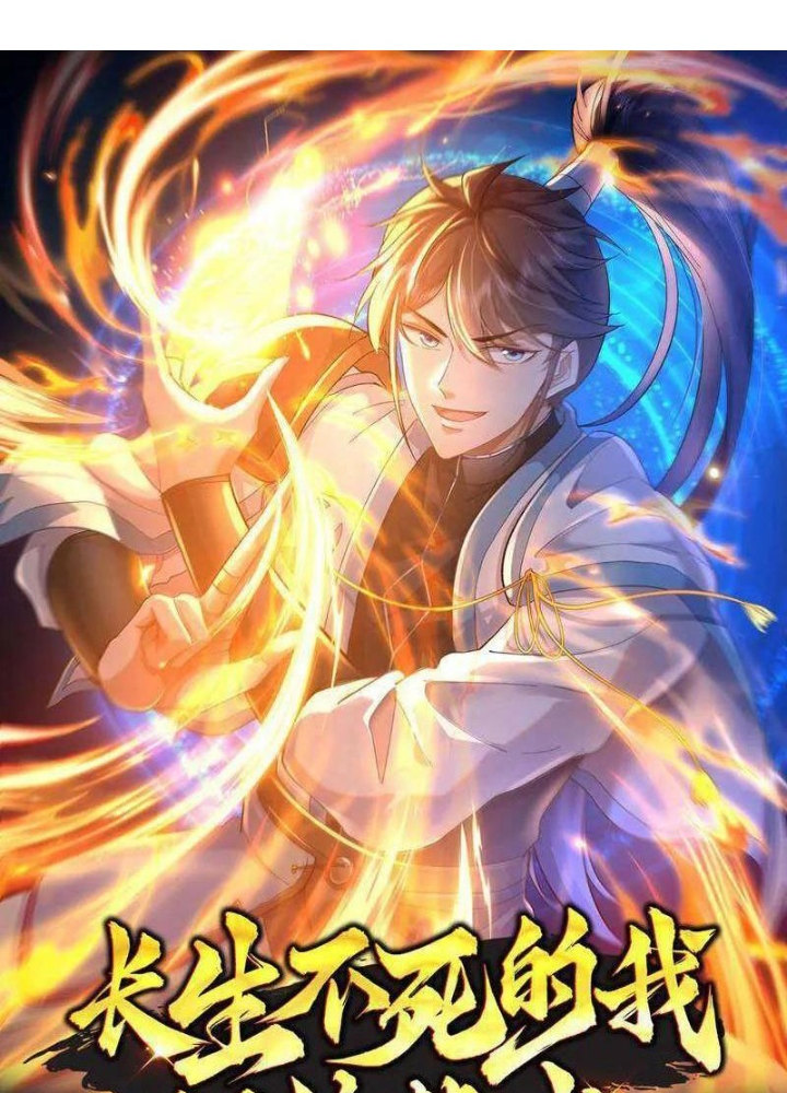 Trường Sinh Bất Tử Ta Chỉ Tu Cấm Thuật Chapter 153 - Trang 3