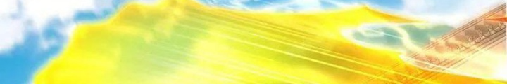 Trường Sinh Bất Tử Ta Chỉ Tu Cấm Thuật Chapter 154 - Trang 3