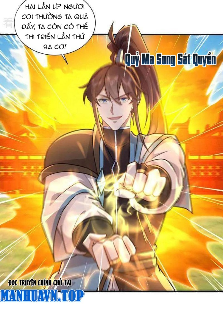 Trường Sinh Bất Tử Ta Chỉ Tu Cấm Thuật Chapter 154 - Trang 3