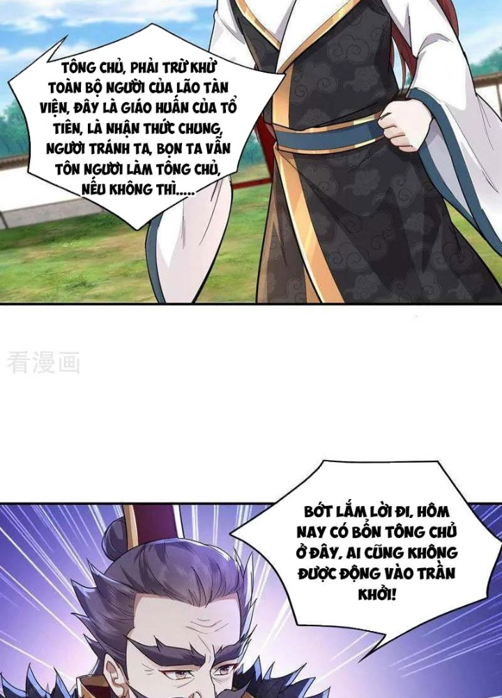 Trường Sinh Bất Tử Ta Chỉ Tu Cấm Thuật Chapter 155 - Trang 3