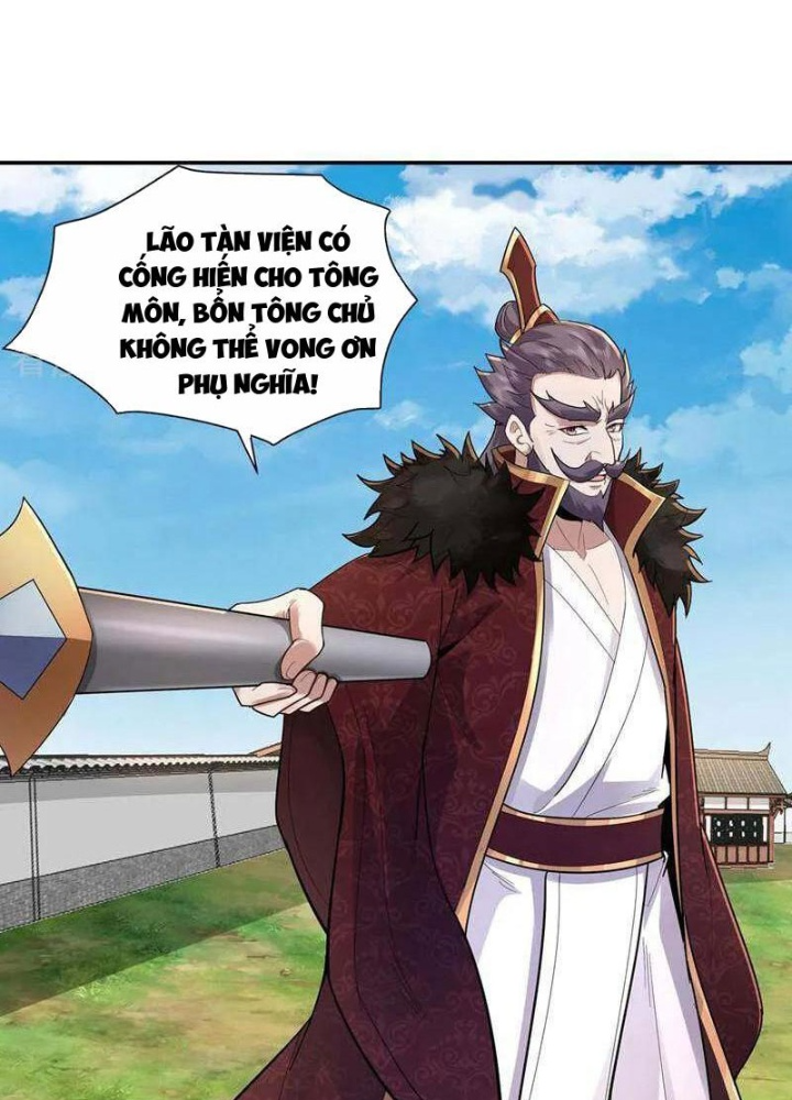 Trường Sinh Bất Tử Ta Chỉ Tu Cấm Thuật Chapter 155 - Trang 3