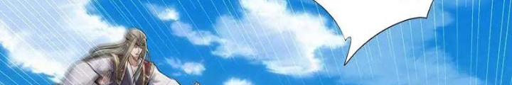 Trường Sinh Bất Tử Ta Chỉ Tu Cấm Thuật Chapter 155 - Trang 3