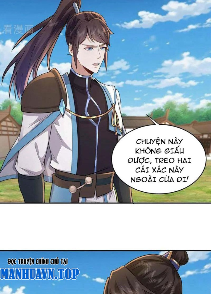 Trường Sinh Bất Tử Ta Chỉ Tu Cấm Thuật Chapter 155 - Trang 3