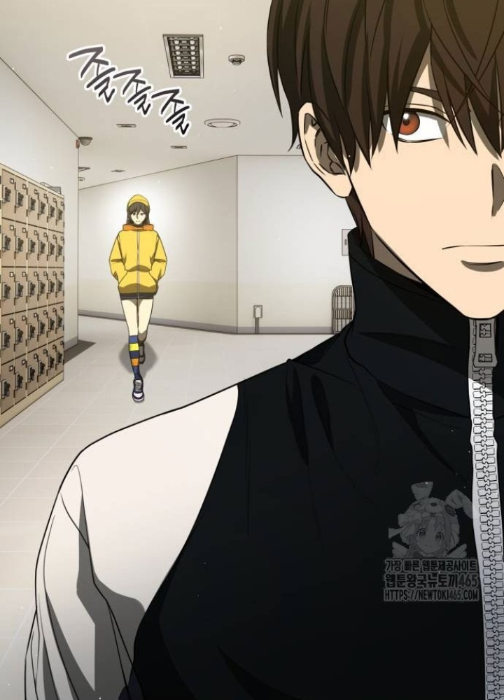 Sự Trở Lại Của Người Chơi Thiên Tài Chapter 41 - Trang 3