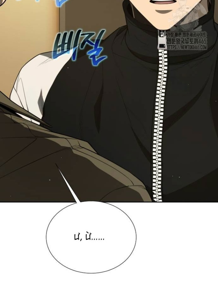 Sự Trở Lại Của Người Chơi Thiên Tài Chapter 41 - Trang 3