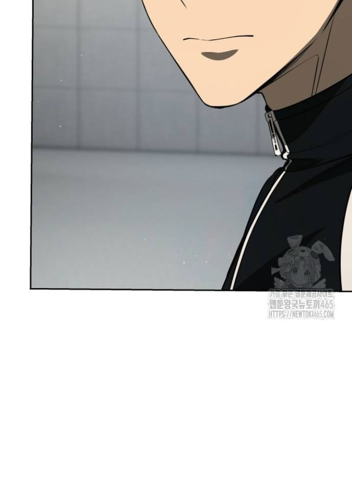 Sự Trở Lại Của Người Chơi Thiên Tài Chapter 41 - Trang 3