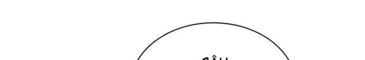 Sự Trở Lại Của Người Chơi Thiên Tài Chapter 41 - Trang 3