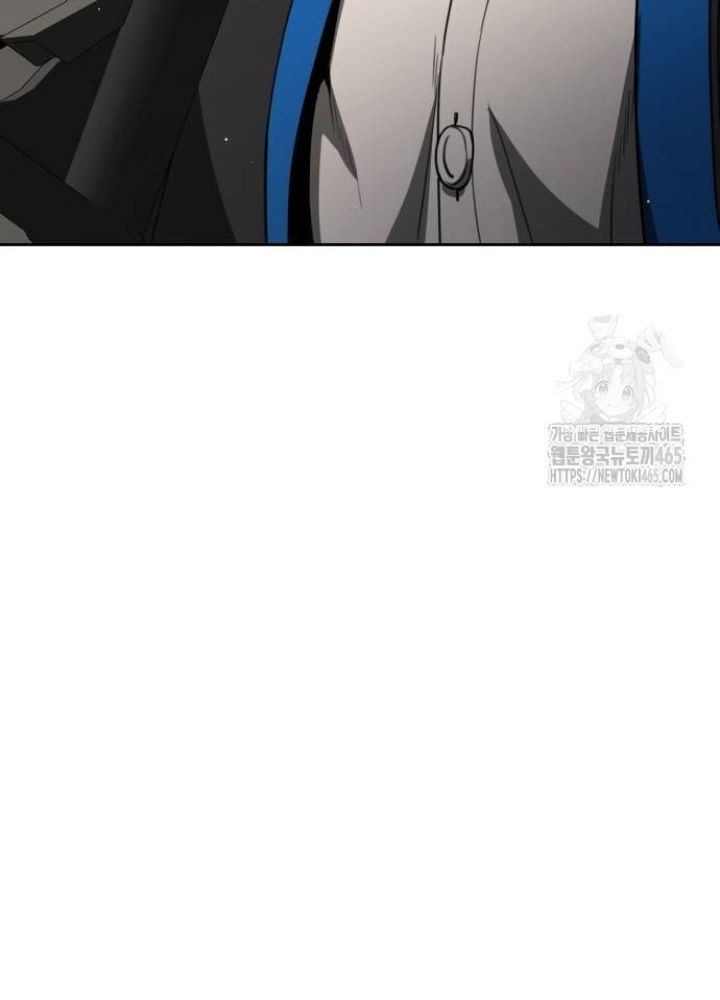 Sự Trở Lại Của Người Chơi Thiên Tài Chapter 41 - Trang 3
