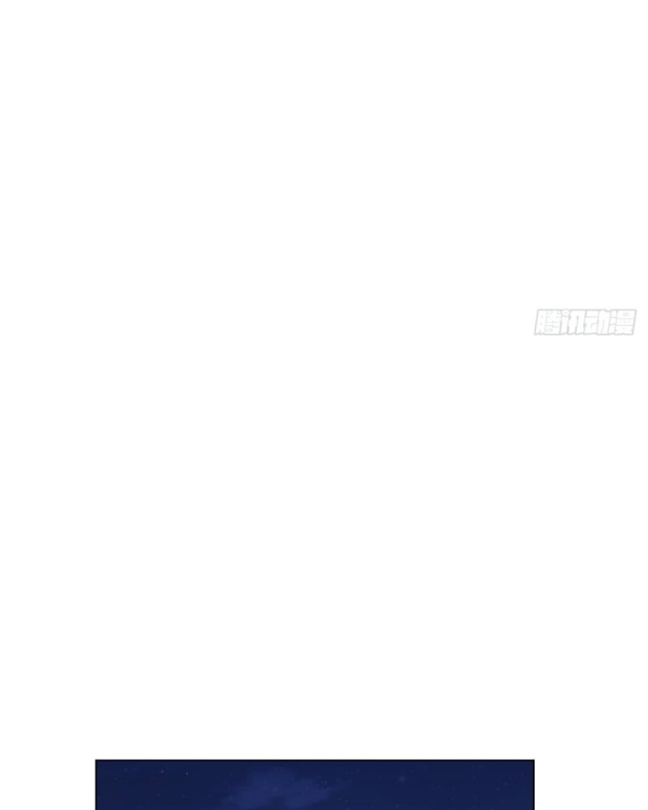 Kế Hoạch Nuôi Dưỡng Streamer Của Cẩu Hoàng Chapter 4 - Trang 3