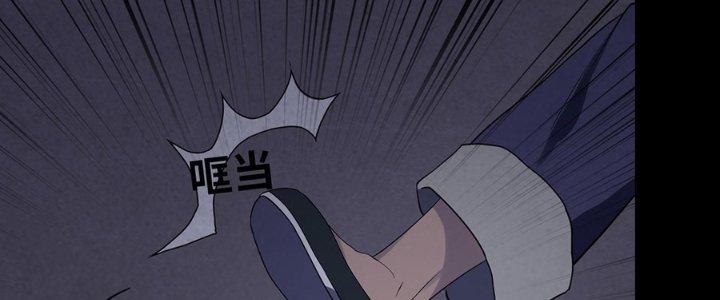 Hành Tẩu Âm Dương Chapter 15 - Trang 2